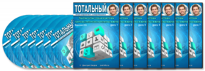 i11.pixs.ru_storage_5_6_6_02png_3426889_30634566.png