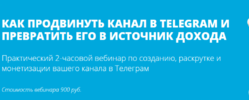 skrinshoter.ru_i_070818_6uhqcxCj.png skrinshoter.ru_i_070818_6uhqcxCj.png