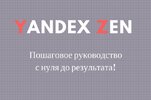kwork.ru_pics_t3_07_256140_2.jpg