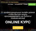 i12.pixs.ru_storage_0_4_9_01jpg_1351913_30646049.jpg i12.pixs.ru_storage_0_4_9_01jpg_1351913_30646049.jpg