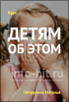 i6.pixs.ru_storage_9_9_4_02png_8420353_30356994.png i6.pixs.ru_storage_9_9_4_02png_8420353_30356994.png