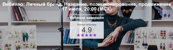 i12.pixs.ru_storage_6_7_4_01jpg_7791745_30676674.jpg