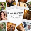 a.radikal.ru_a24_1808_81_647c19b3e088.jpg a.radikal.ru_a24_1808_81_647c19b3e088.jpg