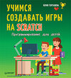 static_eu.insales.ru_images_products_1_466_154911186_44610619.jpg static_eu.insales.ru_images_products_1_466_154911186_44610619.jpg