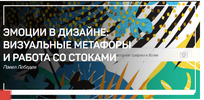 skrinshoter.ru_i_260818_zRp6fTKg.png skrinshoter.ru_i_260818_zRp6fTKg.png