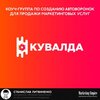 pp.userapi.com_c830409_v830409108_8ac9a_L5hK7bo0qLA.jpg pp.userapi.com_c830409_v830409108_8ac9a_L5hK7bo0qLA.jpg