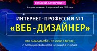 Безымянный.jpg