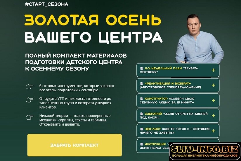 1788813132335.jpg 1788813132335.jpg