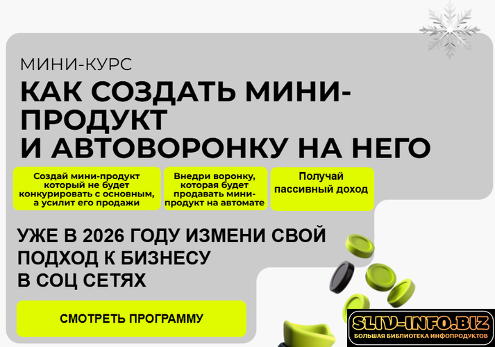 1789397224744.png 1789397224744.png