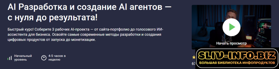 1789558832705.png