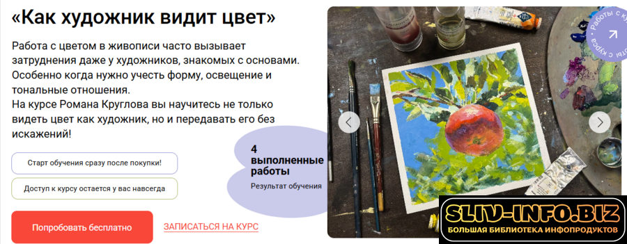 1789563939434.png