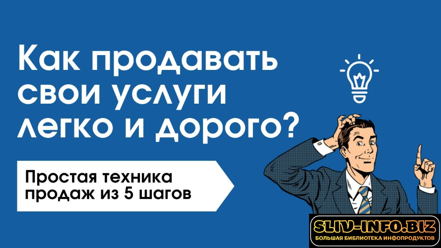 1789635929823.png