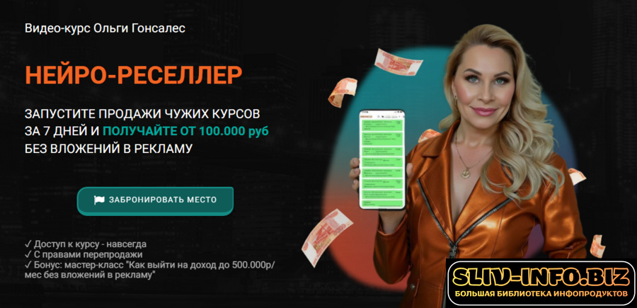 1789656031622.png