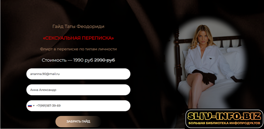 1790718031245.png