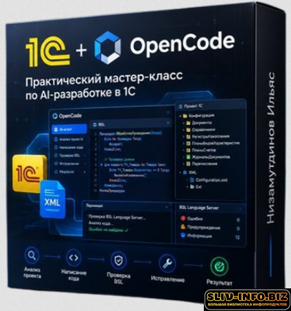 1790755530761.png 1790755530761.png