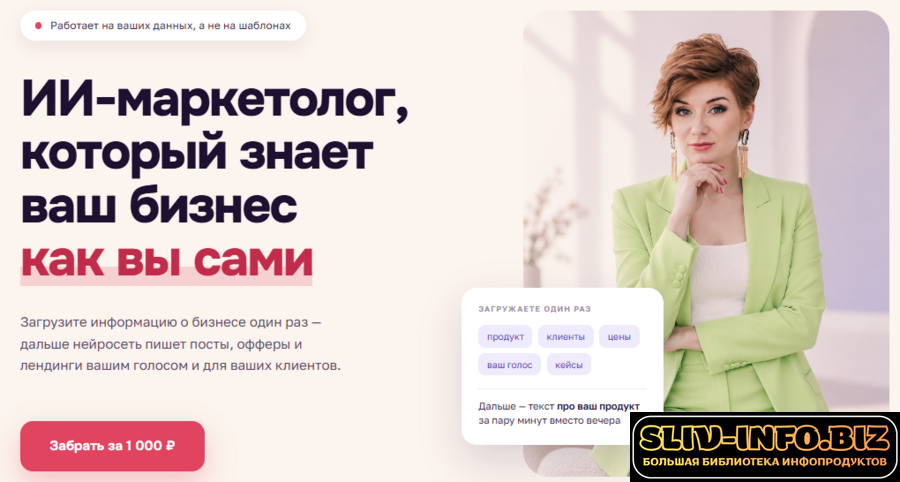 1790782847916.png
