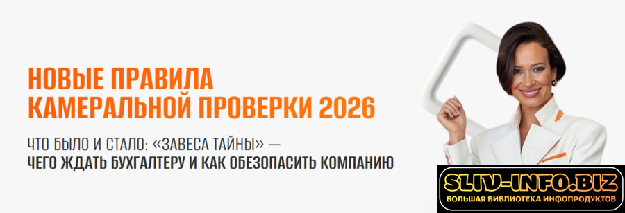 1790860239925.png