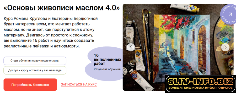 1790860287670.png