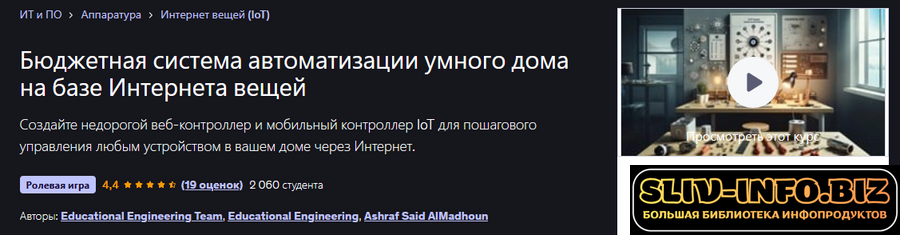 1791350099518.png