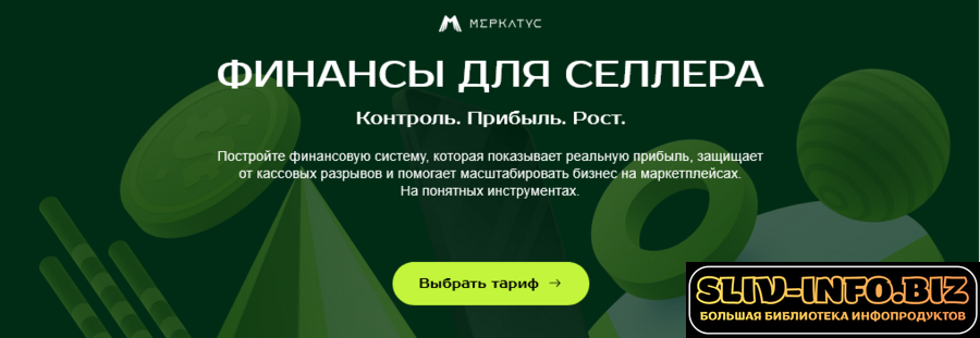 1791475546993.png 1791475546993.png