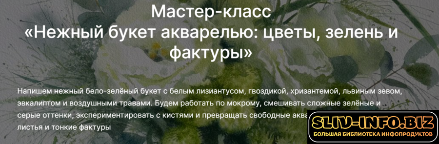 1791911133530.png