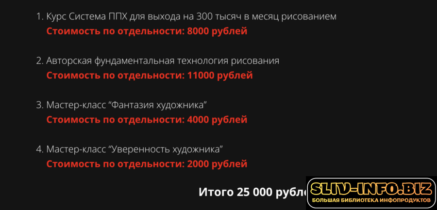 1792006830616.png 1792006830616.png