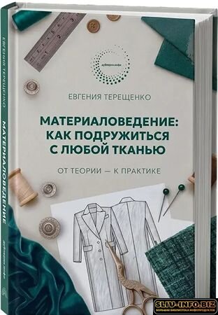 1792956601610.jpg