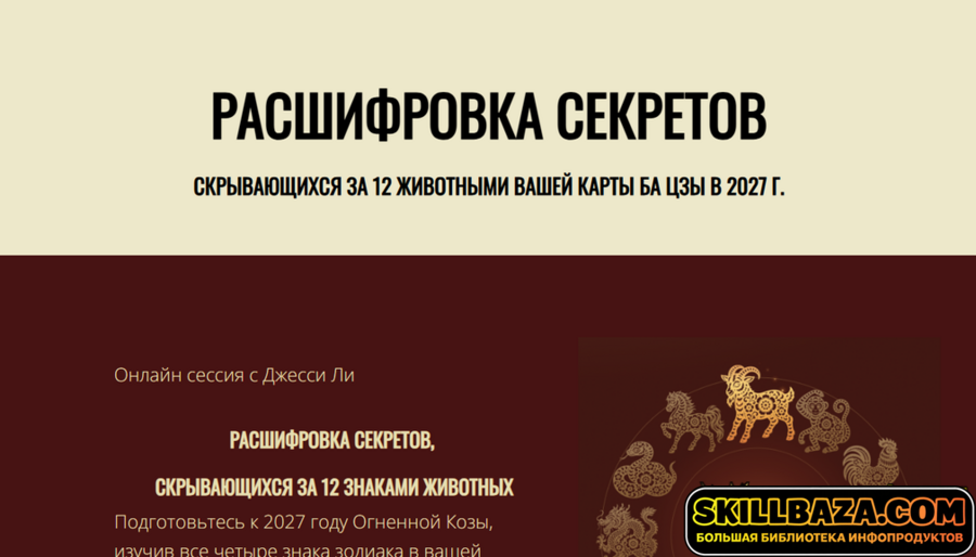 1793029225999.png