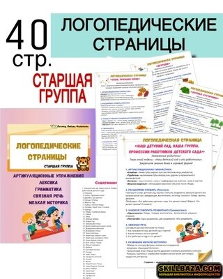 1793076932915.jpg 1793076932915.jpg