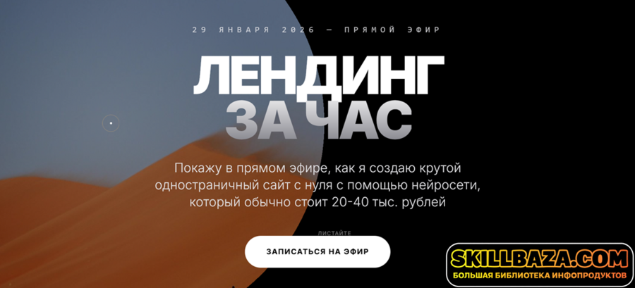 1793077014361.png 1793077014361.png