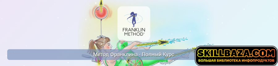 1793282726457.png