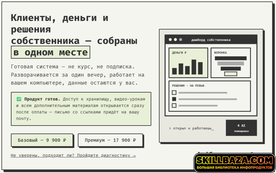 1793288433782.png 1793288433782.png
