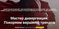 Безымянный.jpg