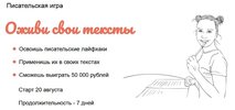 Безымянный.jpg