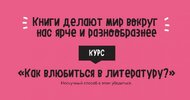 pp.userapi.com_c851332_v851332184_207b_uee1Rbx0UHM.jpg