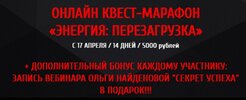 Безымянный.jpg
