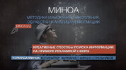 www.internettrading.net_wp_content_uploads_2018_06_Strelnikov_obl.001.jpeg