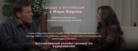 Безымянный.jpg