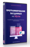 sheremetev.aoserver.ru_images_goods_pics_sheremetev_g1537182568.png