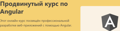 е.png