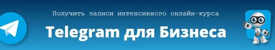 Безымянный.jpg