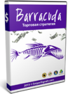 snipersignals.com_products_64_images_cover.png