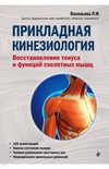 img1.labirint.ru_books67_662239_big.jpg img1.labirint.ru_books67_662239_big.jpg