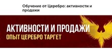 Безымянный.jpg