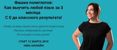 Безымянный.jpg