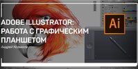 Безымянный.jpg