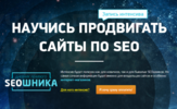 skrinshoter.ru_i_230418_q7GrvMe3.png_b4e895b6bf675bd3b66bcbfe286c5b0d.png skrinshoter.ru_i_230418_q7GrvMe3.png_b4e895b6bf675bd3b66bcbfe286c5b0d.png