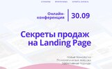 Безымянный.jpg