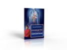 tatyana_panyushkina.com_borba_s_parazitami_020818_img_img1.png tatyana_panyushkina.com_borba_s_parazitami_020818_img_img1.png