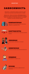 skladchik_com_attachments__D0_97_D0_B0_D0_B2_D0_B8_D1_81_D0_B8de3756e3f204342814f2402b314a100a.png skladchik_com_attachments__D0_97_D0_B0_D0_B2_D0_B8_D1_81_D0_B8de3756e3f204342814f2402b314a100a.png
